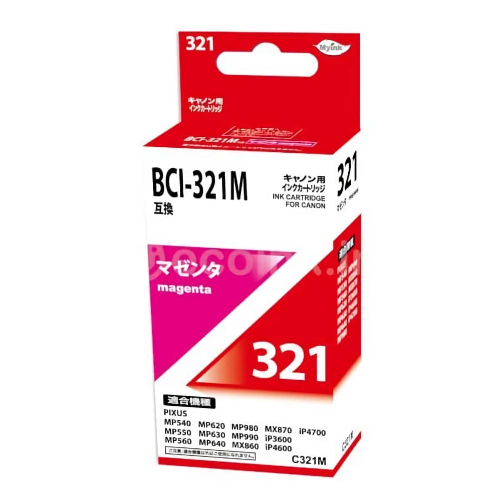 BCI-321M マゼンタ 互換インクカートリッジ