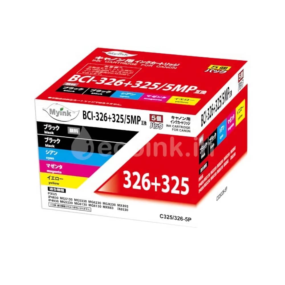 激安価格 BCI-326+325/5MP 5色マルチパック 互換インクカートリッジ インクタンク BCI-326 (BK/C/M/Y) + BCI- 325 | キヤノン Canonインク格安販売 | Ecoink.in