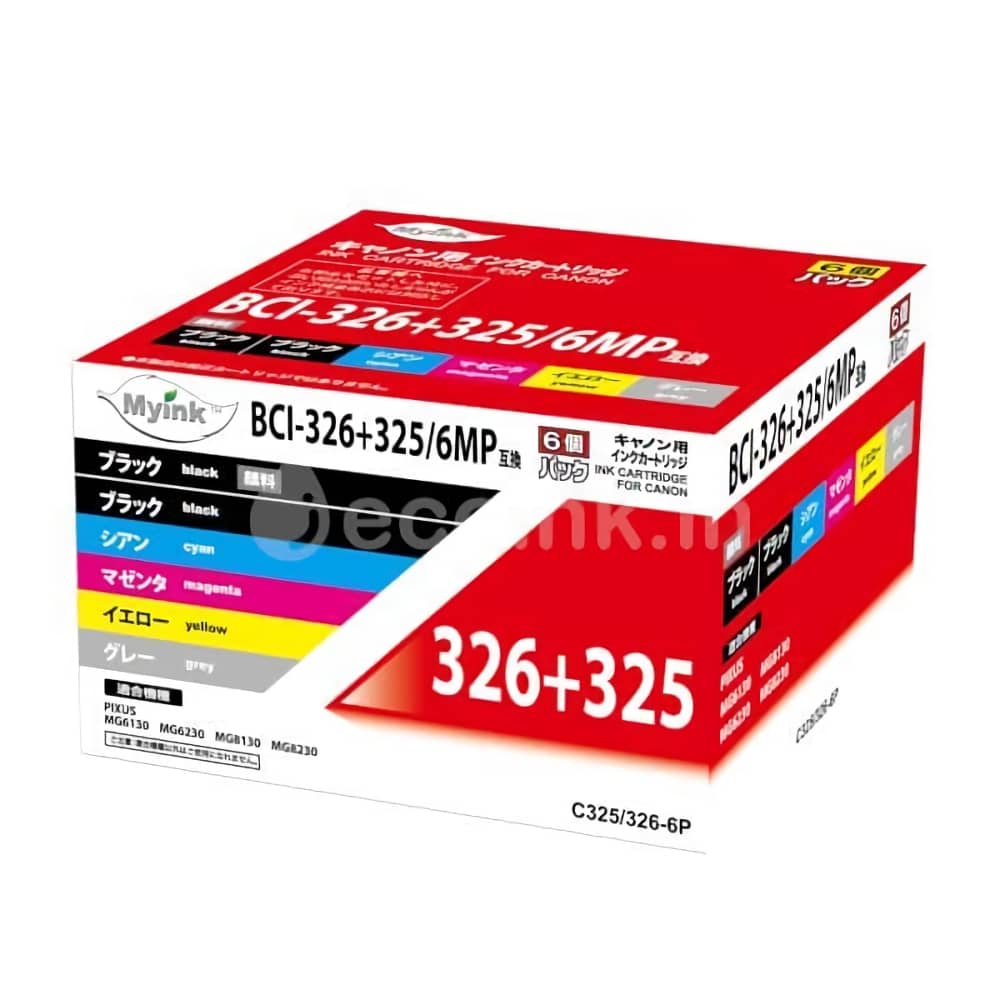 激安価格 BCI-326+325/6MP 6色マルチパック 互換インクカートリッジ