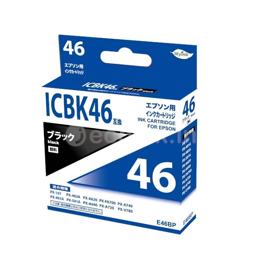 ICBK46 ブラック 互換インクカートリッジ