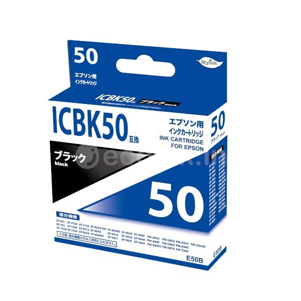 激安価格 ICBK50 ブラック 互換インクカートリッジ ふうせん