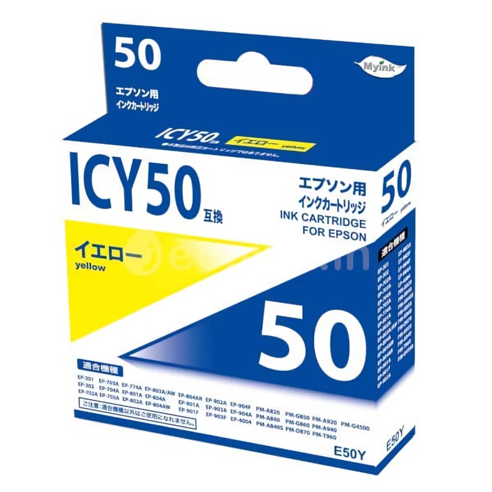 激安価格 ICY50 イエロー 互換インクカートリッジ ふうせん | エプソン EPSONインク格安販売 | Ecoink.in