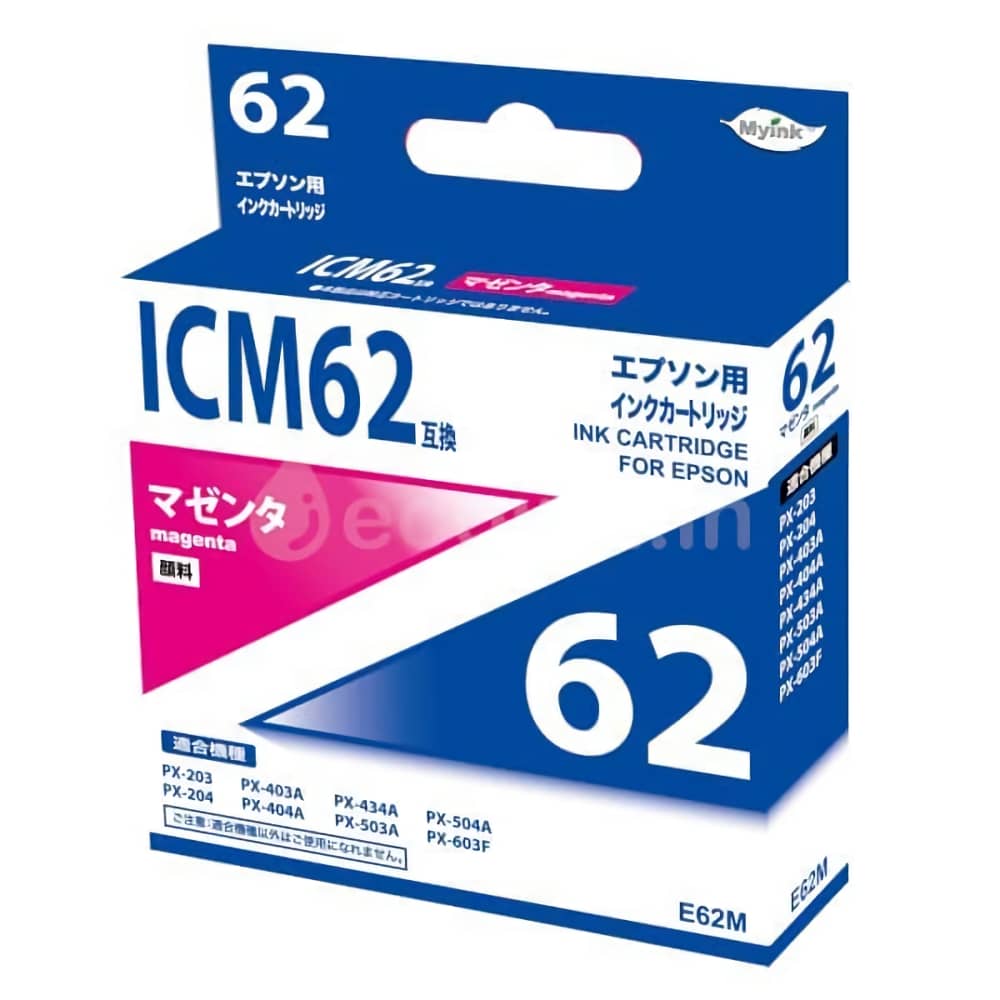 ICM62 マゼンタ 互換インクカートリッジ