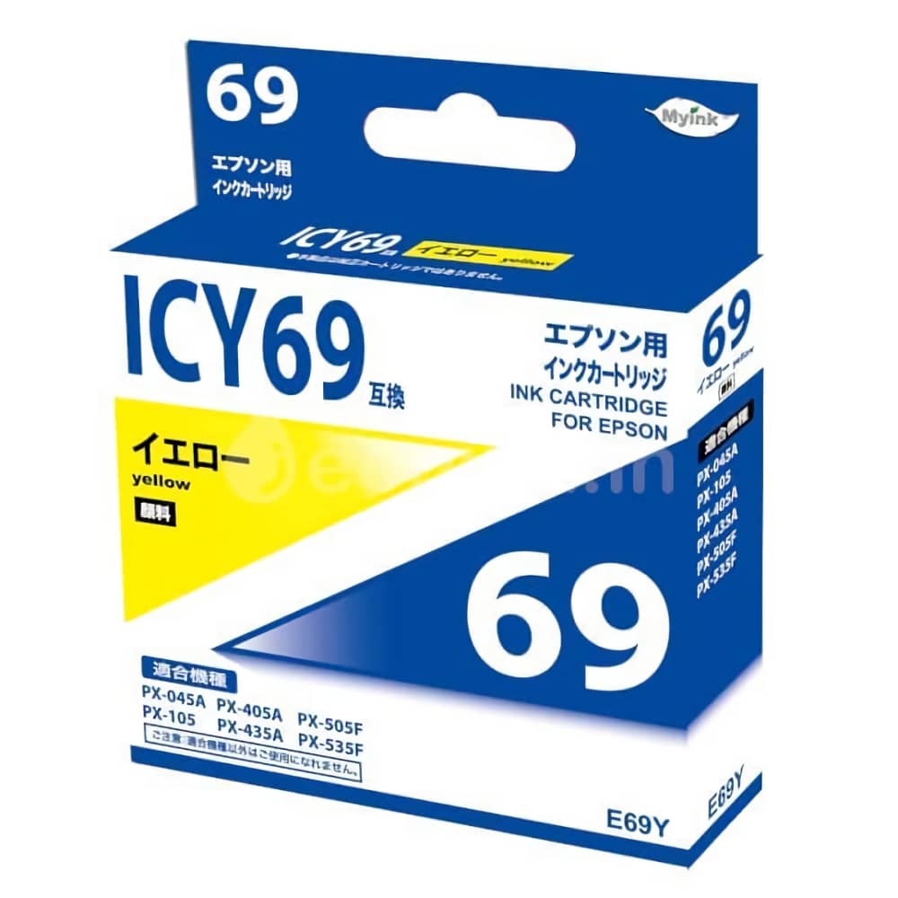 ICY69 イエロー 互換インクカートリッジ