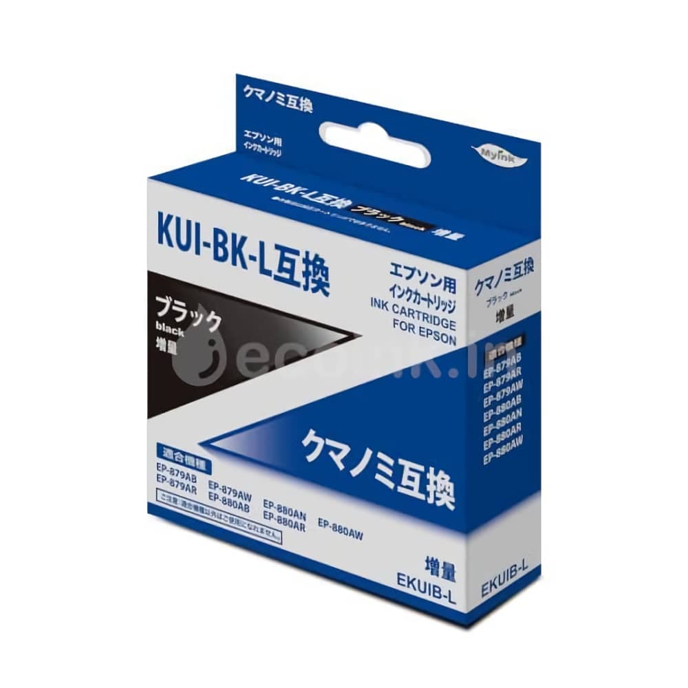 激安価格 KUI-BK-L ブラック 互換インクカートリッジ クマノミ 増量 | エプソン EPSONインク格安販売 | Ecoink.in
