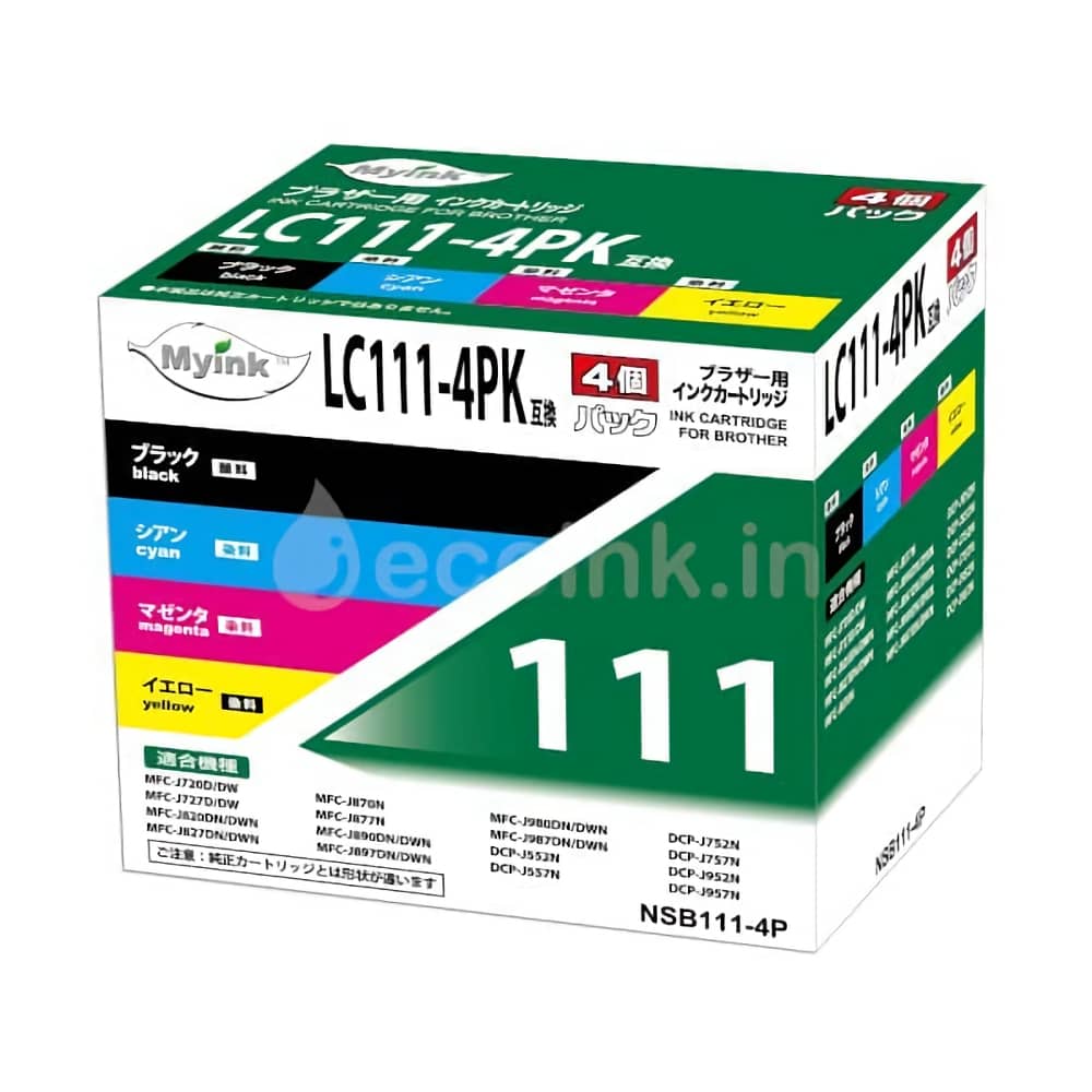 激安価格 LC111-4PK 4色パック 互換インクカートリッジ ブラザー brotherインク格安販売