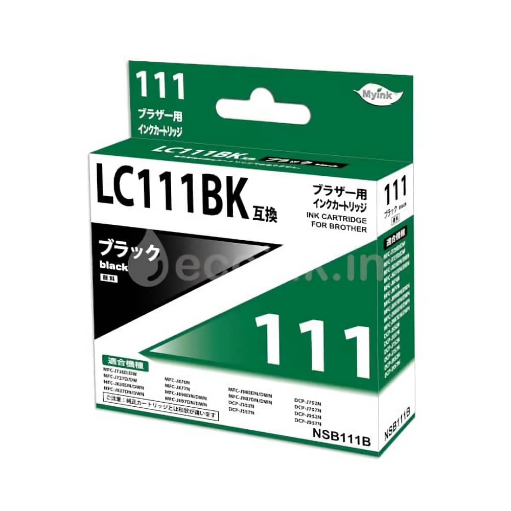 激安価格 LC111BK ブラック 互換インクカートリッジ | ブラザー