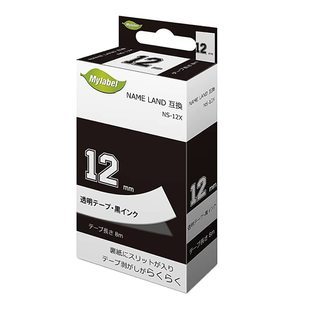 カシオ CASIO ネームランド ネームランド XR-12X 透明テープ 透明ラベル 黒文字 12mm幅 長さ8m  互換テープカートリッジ