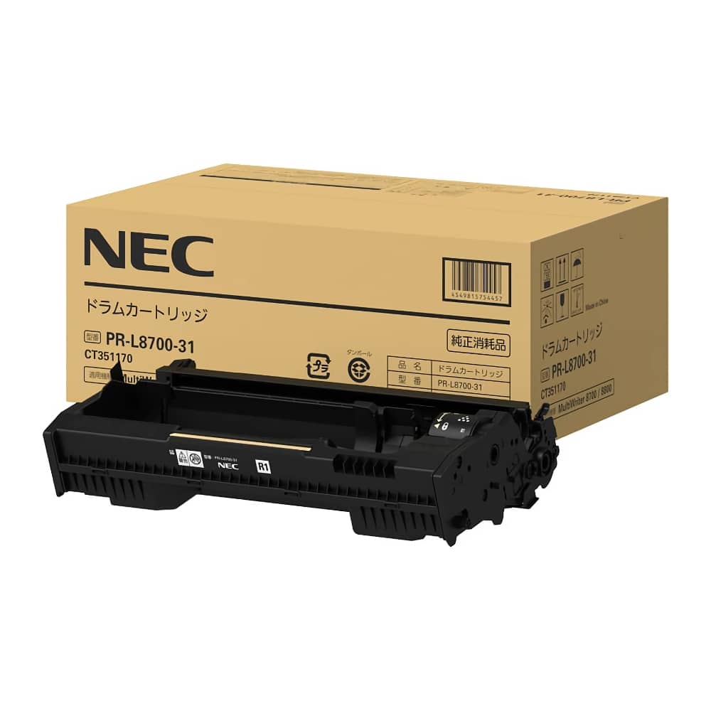 まとめ）【純正品】NEC PR-L8700-11 トナーカートリッジ （6K）【×5