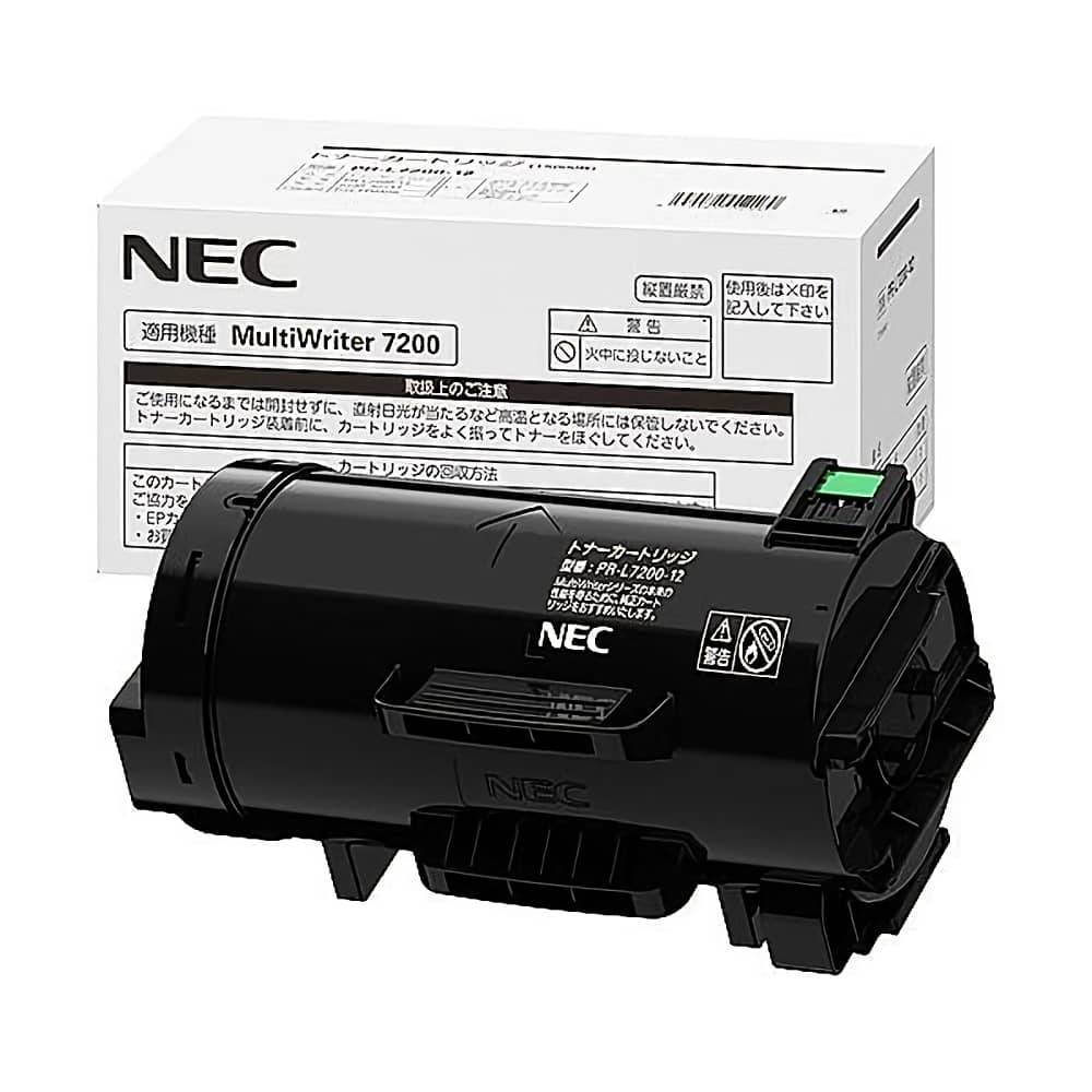 46％割引【逸品】 NEC PR-L7200-12大容量汎用品 安くて安心 トナー サプライ コンピュータ-BIGSHOTGUN.COM