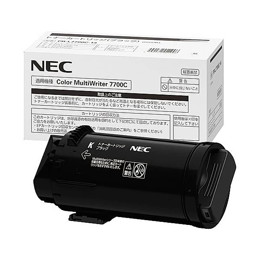 NEC PR-L7700C-14 トナーカートリッジ 純正 ブラック 純正トナー