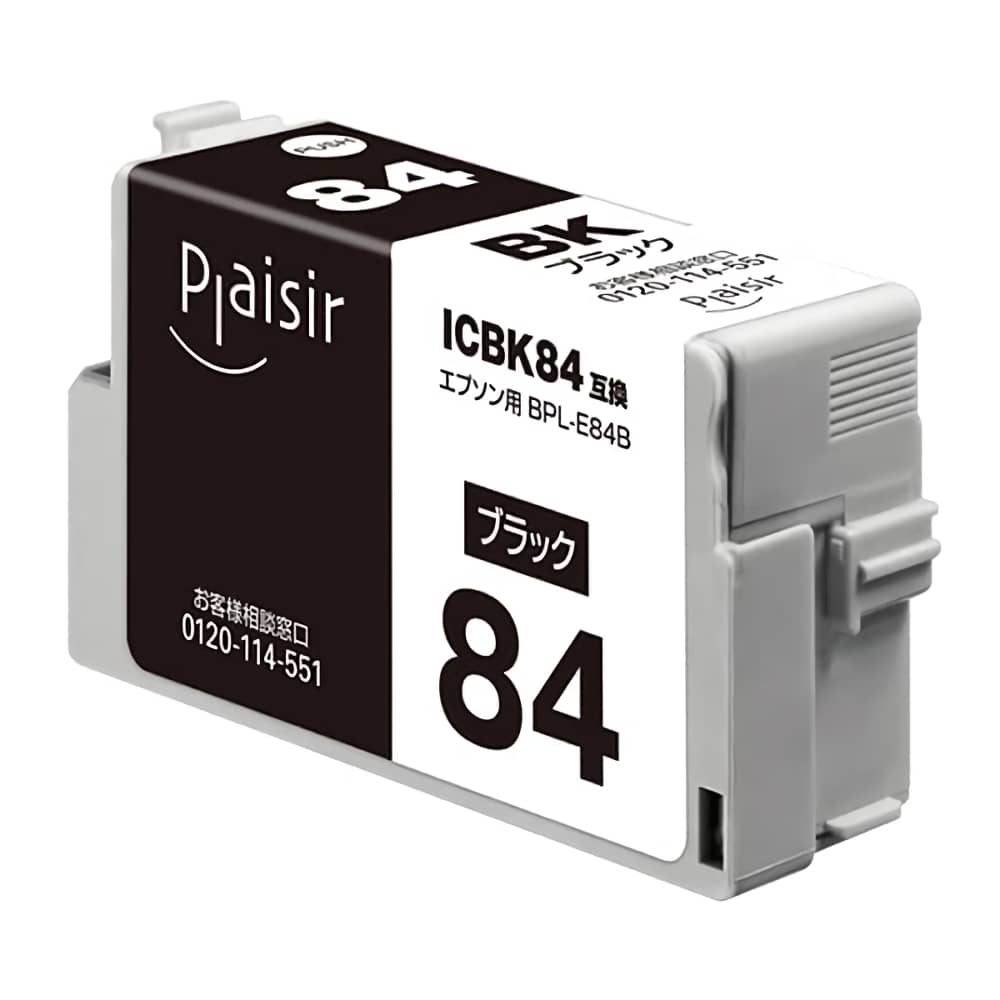 ICBK84 ブラック BPL-E84B 互換インクカートリッジ