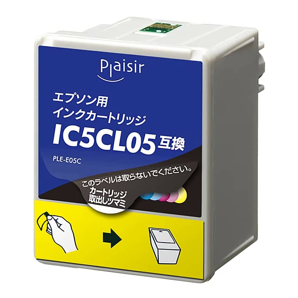 IC5CL05 カラー PLE-E05C 互換インクカートリッジ