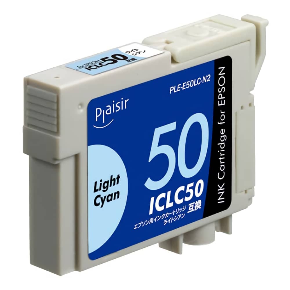 激安価格 ICLC50 ライトシアン PLE-E50LC-N2 互換インクカートリッジ エプソン EPSONインク格安販売