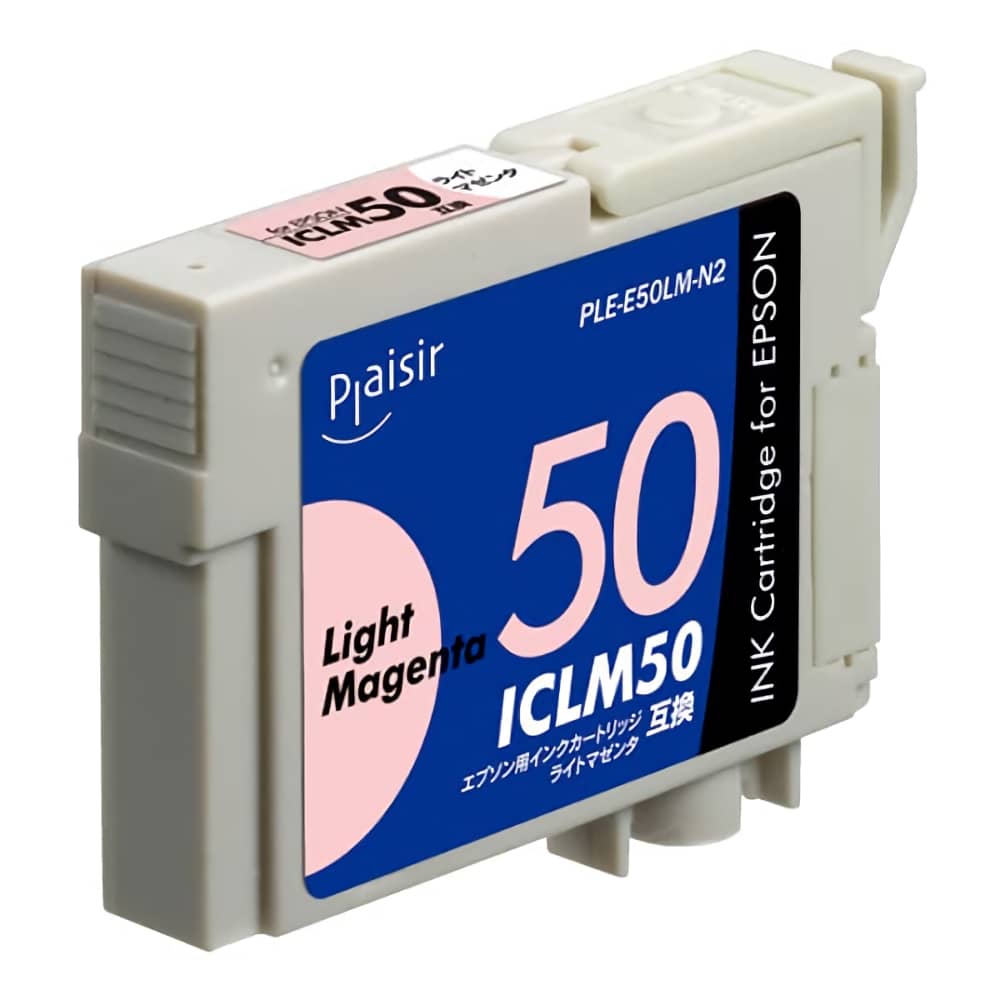 ICLM50 ライトマゼンタ PLE-E50LM-N2 互換インクカートリッジ