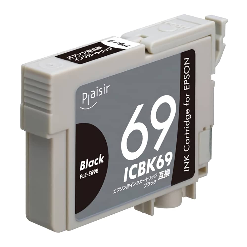 激安価格 ICBK69 ブラック PLE-E69B 互換インクカートリッジ