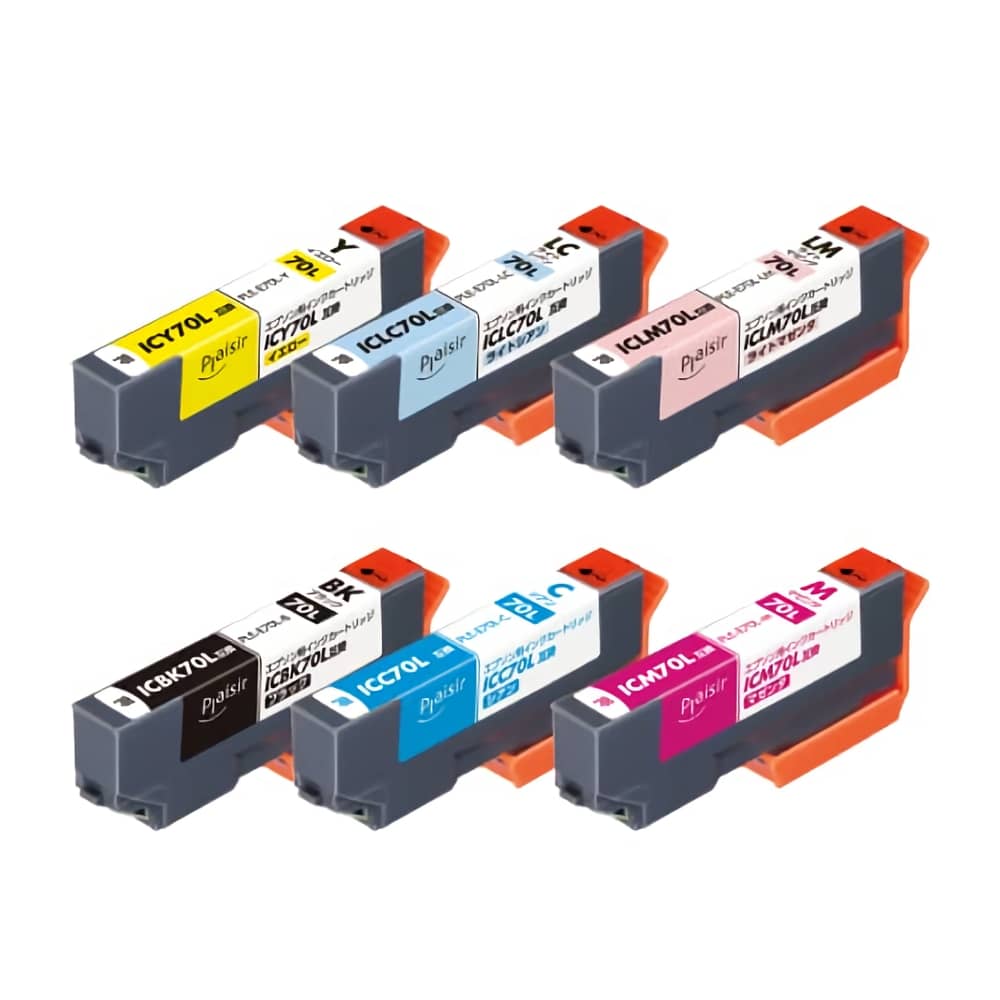 エプソン (業務用セット) インクジェットカートリッジ IC6CL70 6色パック 1セット (×2セット) - 4