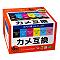 KAM-6CL-L 6色パック PLE-EKAML-6P 互換インクカートリッジ