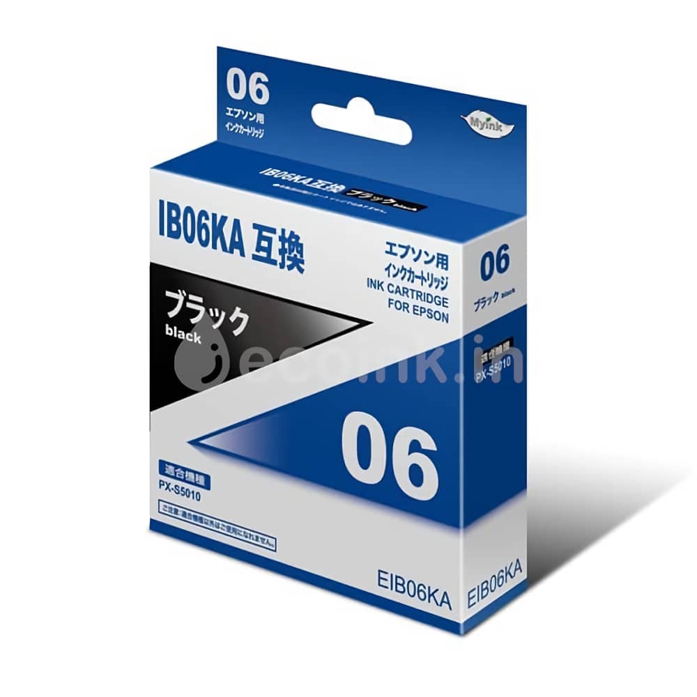 激安価格 IB06KA ブラック 互換インクカートリッジ | エプソン EPSON