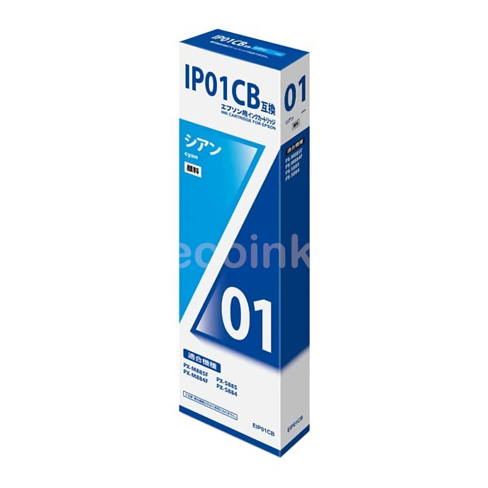 IP01CB シアン 互換インクカートリッジ