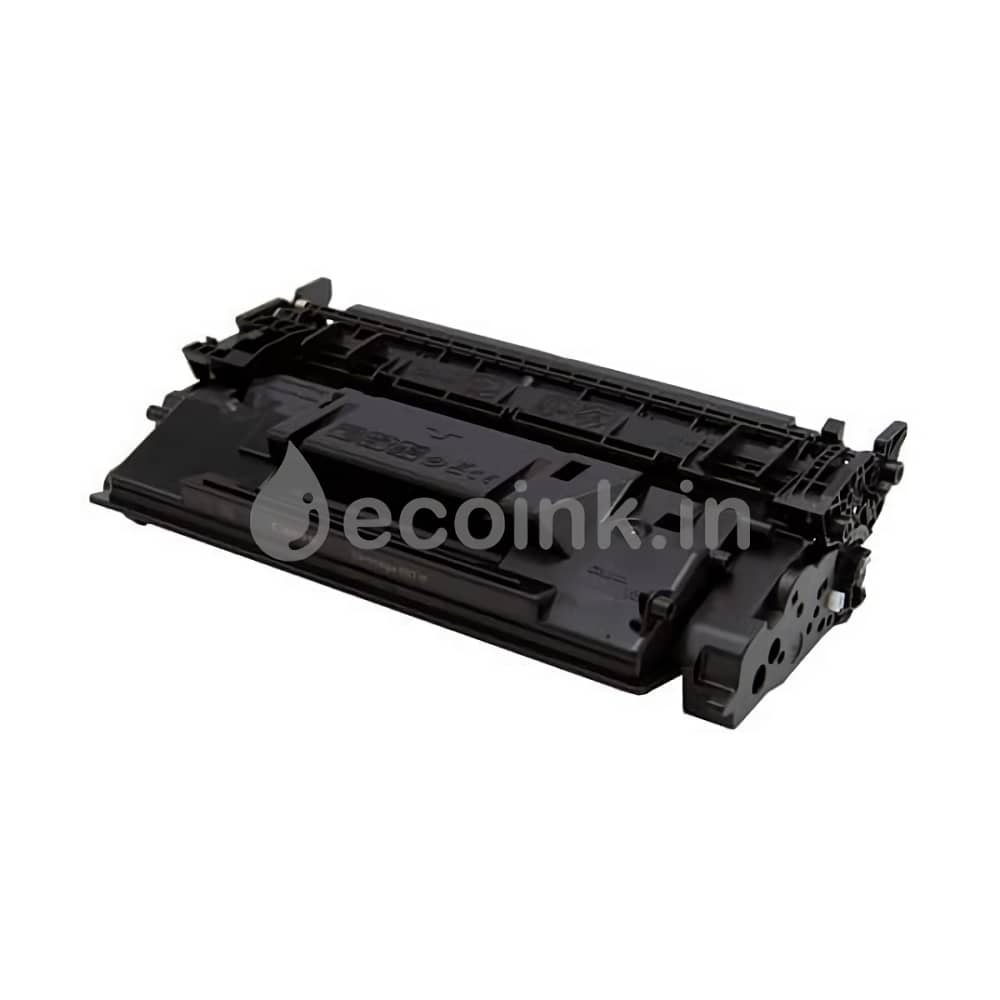 キヤノン Canon トナーカートリッジ057H CRG-057H  リサイクルトナー