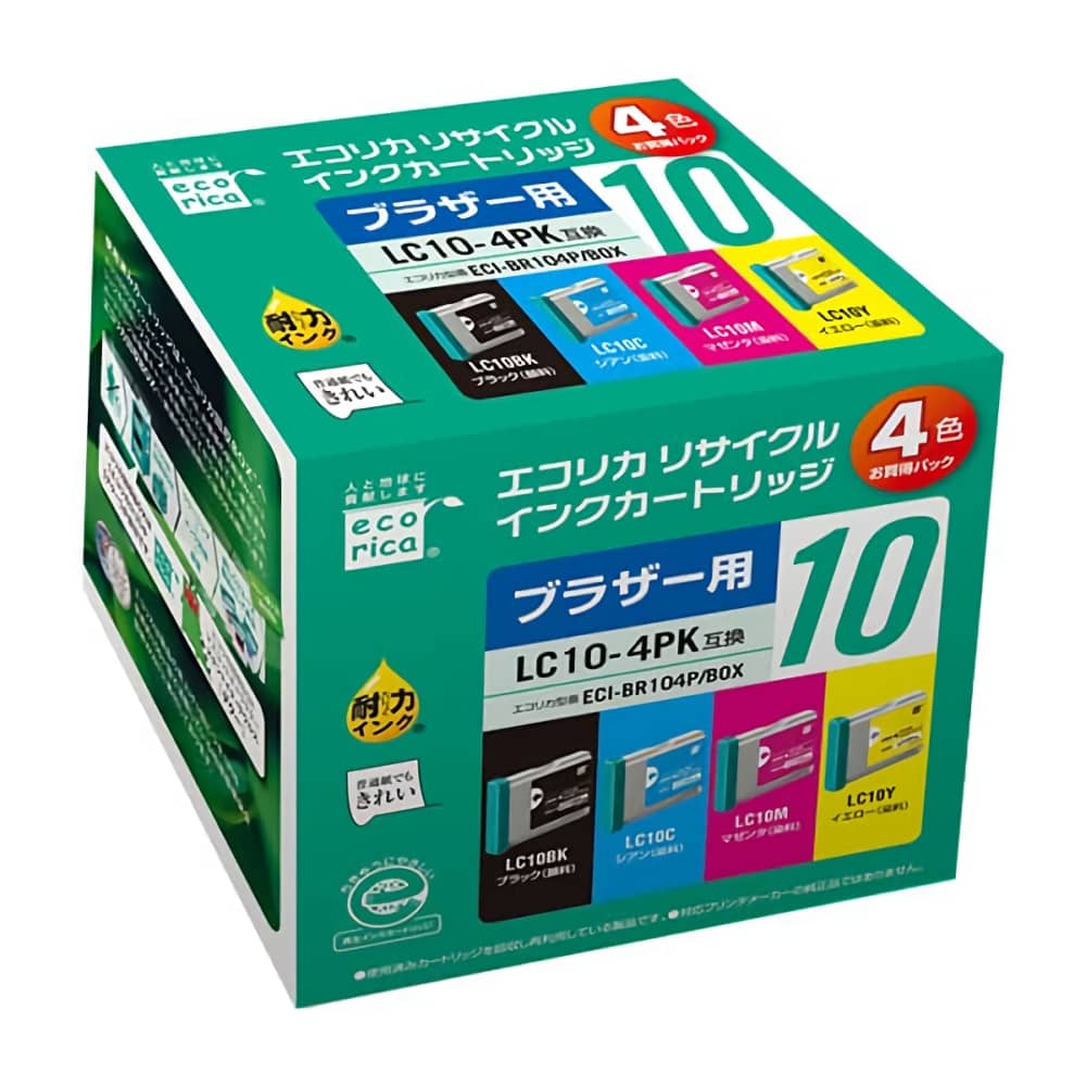 LC10-4PK 4色パック ECI-BR104P/BOX インクジェットリサイクルインク