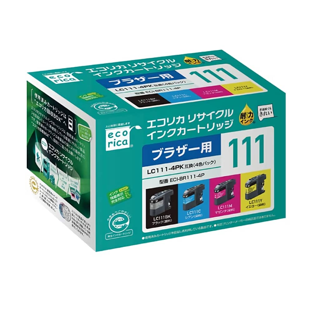 激安価格 LC111-4PK 4色パック ECI-BR111-4P インクジェットリサイクルインク ブラザー brotherインク格安販売 