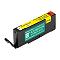 BCI-371XLY イエロー ECI-C371XLY インクジェットリサイクルインク