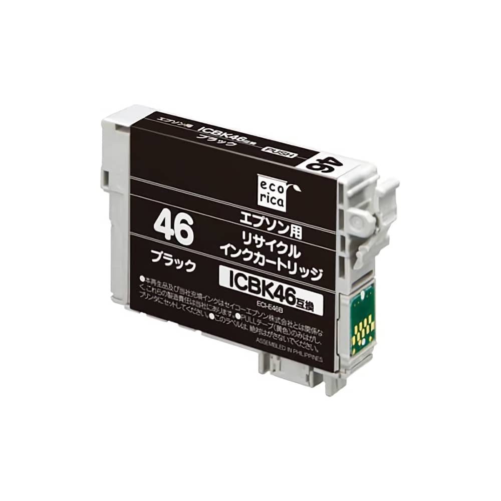 激安価格 PX-501A対応インク | エプソン EPSON 互換・リサイクル・純正