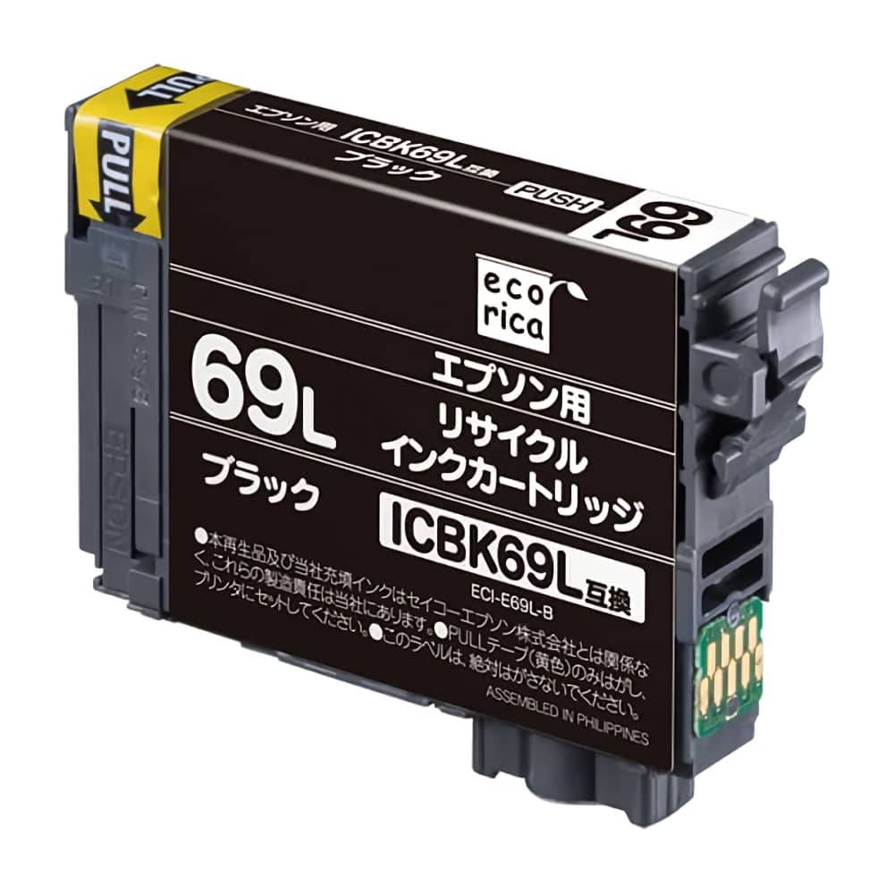 エプソン EPSON ICBK69L ブラック インクジェットリサイクルインク