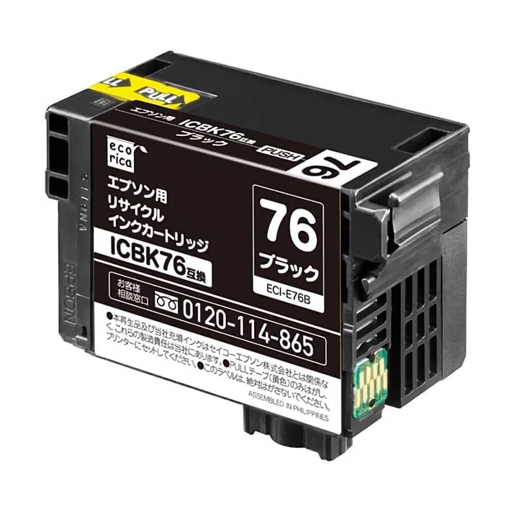 EPSON プリンタインク　ICBK76 ブラック