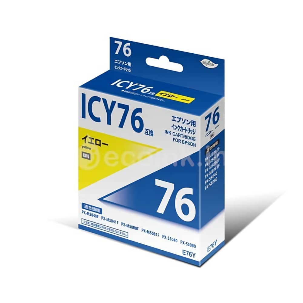 ICY76 イエロー 互換インクカートリッジ