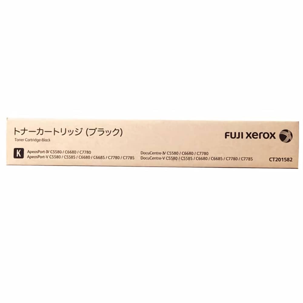 富士フイルム (旧 富士ゼロックス Fuji Xerox) CT201582 トナーカートリッジ 純正 ブラック 純正トナー