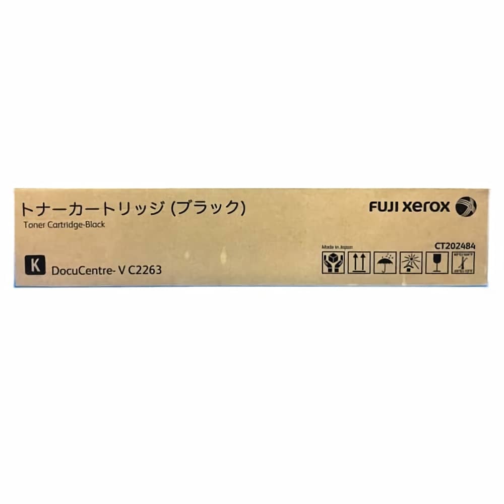 富士ゼロックス　トナー　CT202484〜カラー複合機