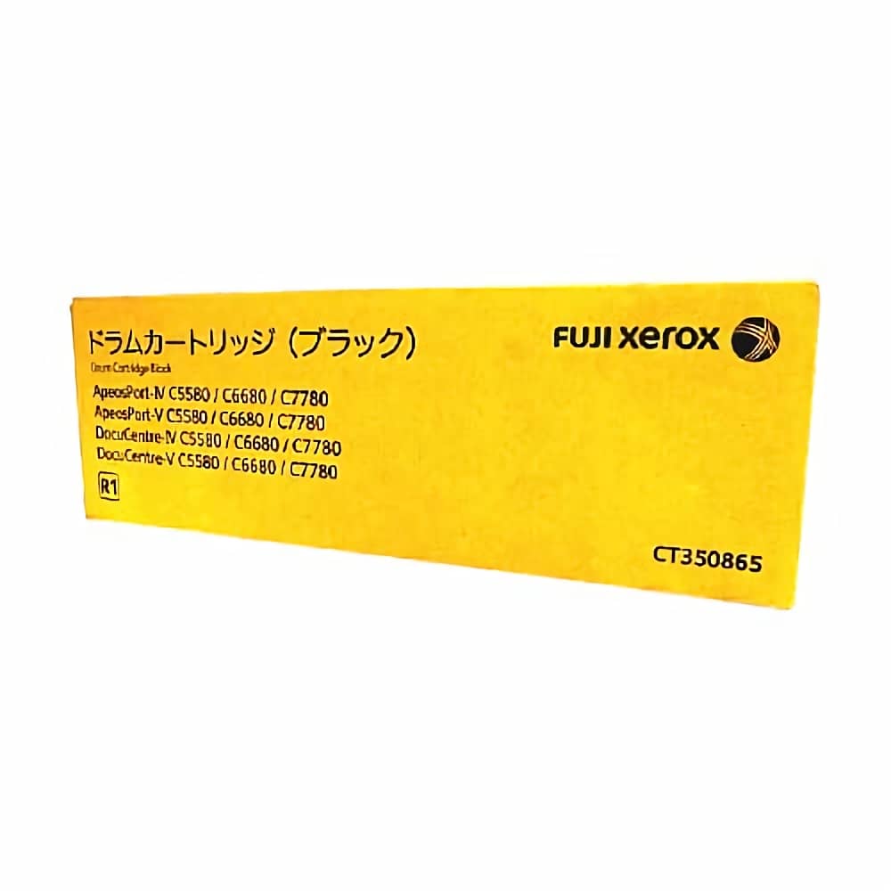 FUJI XEROX ドラムカートリッジ（ブラック）