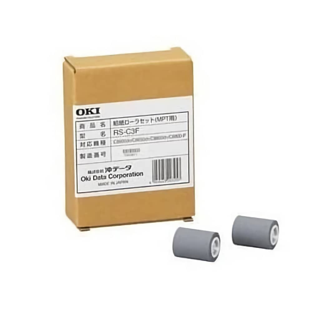激安価格 RS-C3F 給紙ローラーセット 純正 沖データ OKI純正新品トナー格安販売