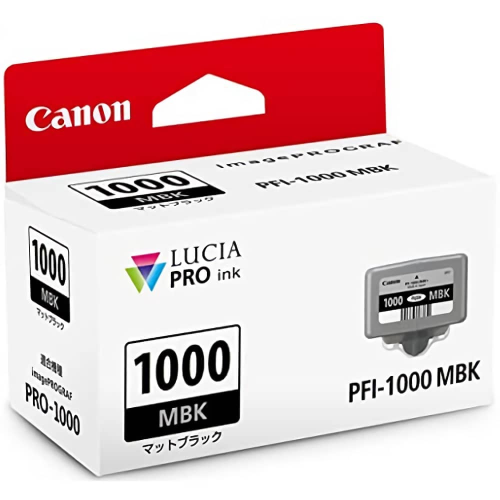キヤノン Canon PFI-1000MBK マットブラック 純正インクカートリッジ