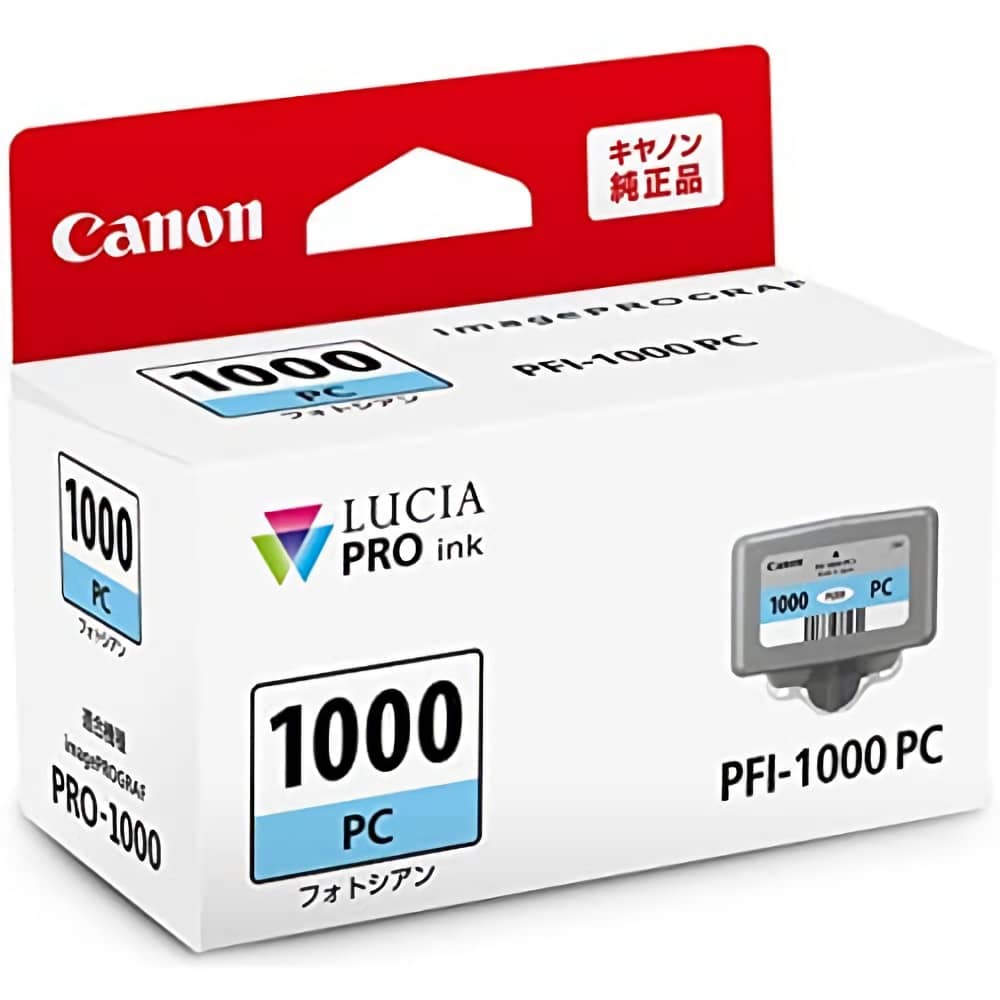 キヤノン Canon PFI-1000PC フォトシアン 純正インクカートリッジ