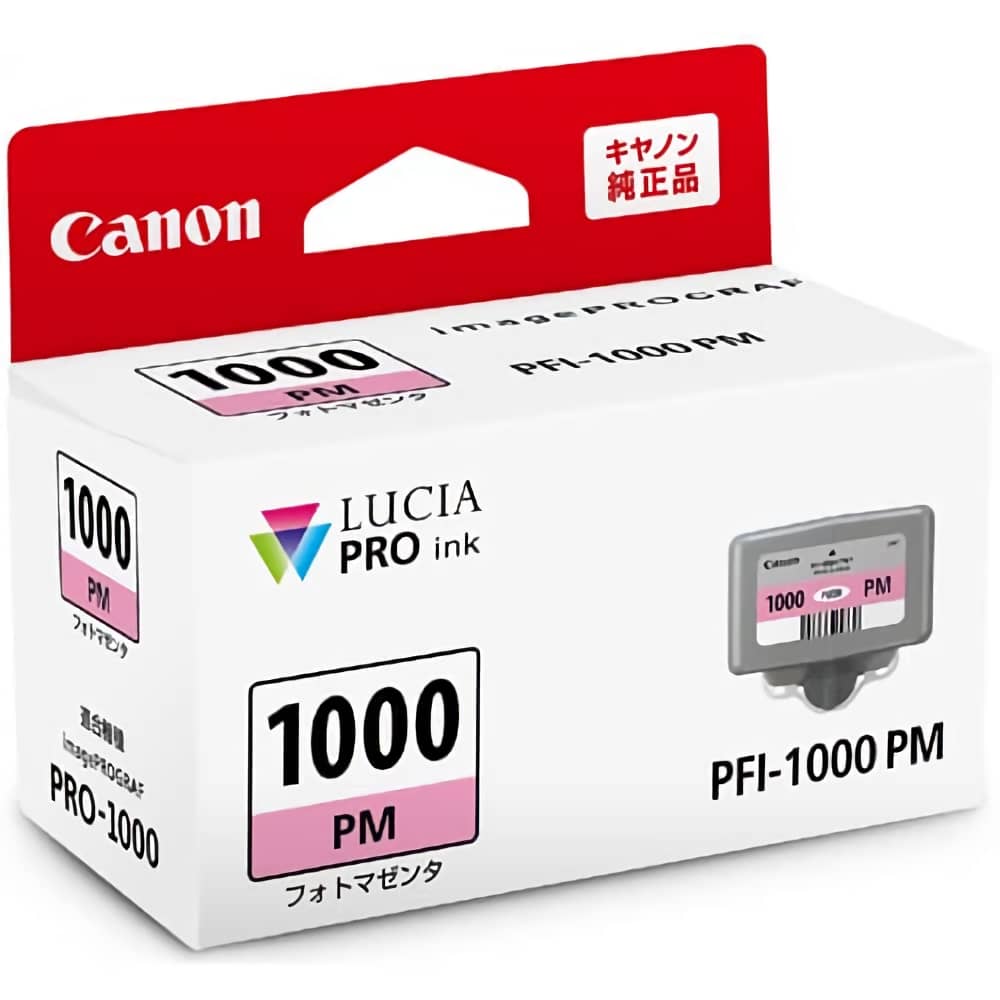 キヤノン Canon PFI-1000PM フォトマゼンタ 純正インクカートリッジ