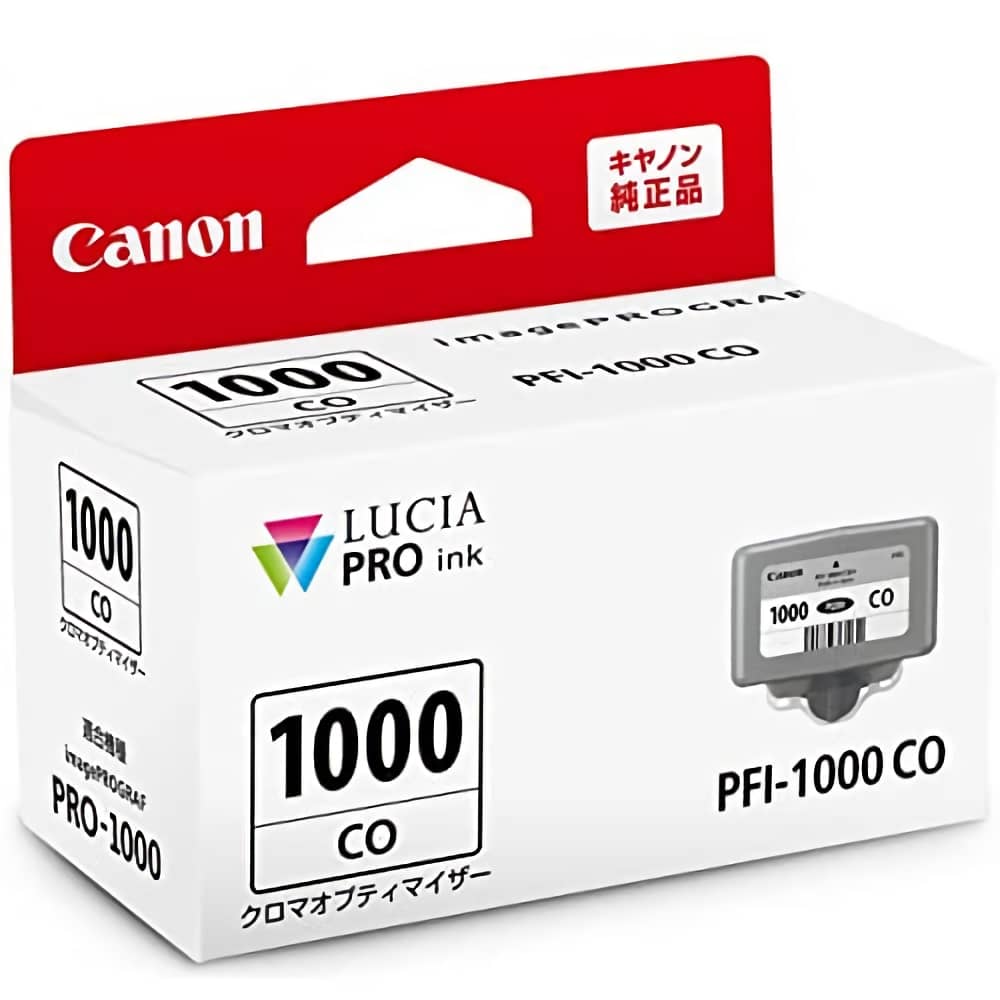 キヤノン Canon PFI-1000CO クロマオプティマイザー 純正インクカートリッジ