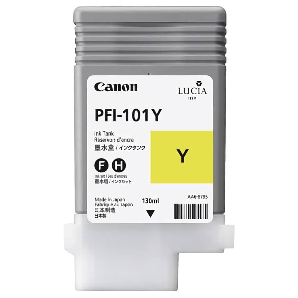 激安価格 PFI-101Y イエロー キヤノン Canon 純正インクカートリッジ格安販売