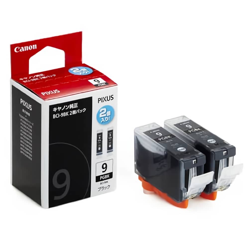 Canon インクカートリッジ　純正品　２箱PC/タブレット