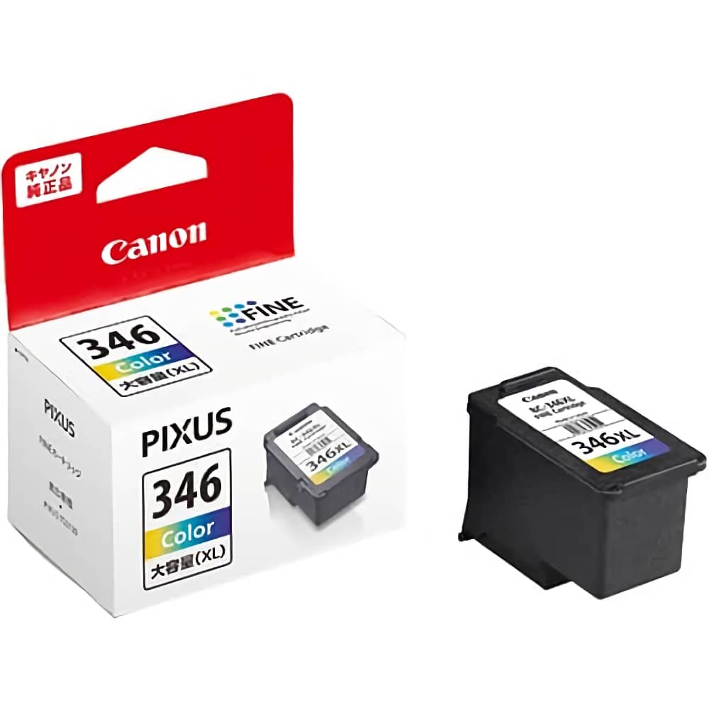 グランディール Canon用インク JIT-C345BXL JIT-C346CXL - PC/タブレット