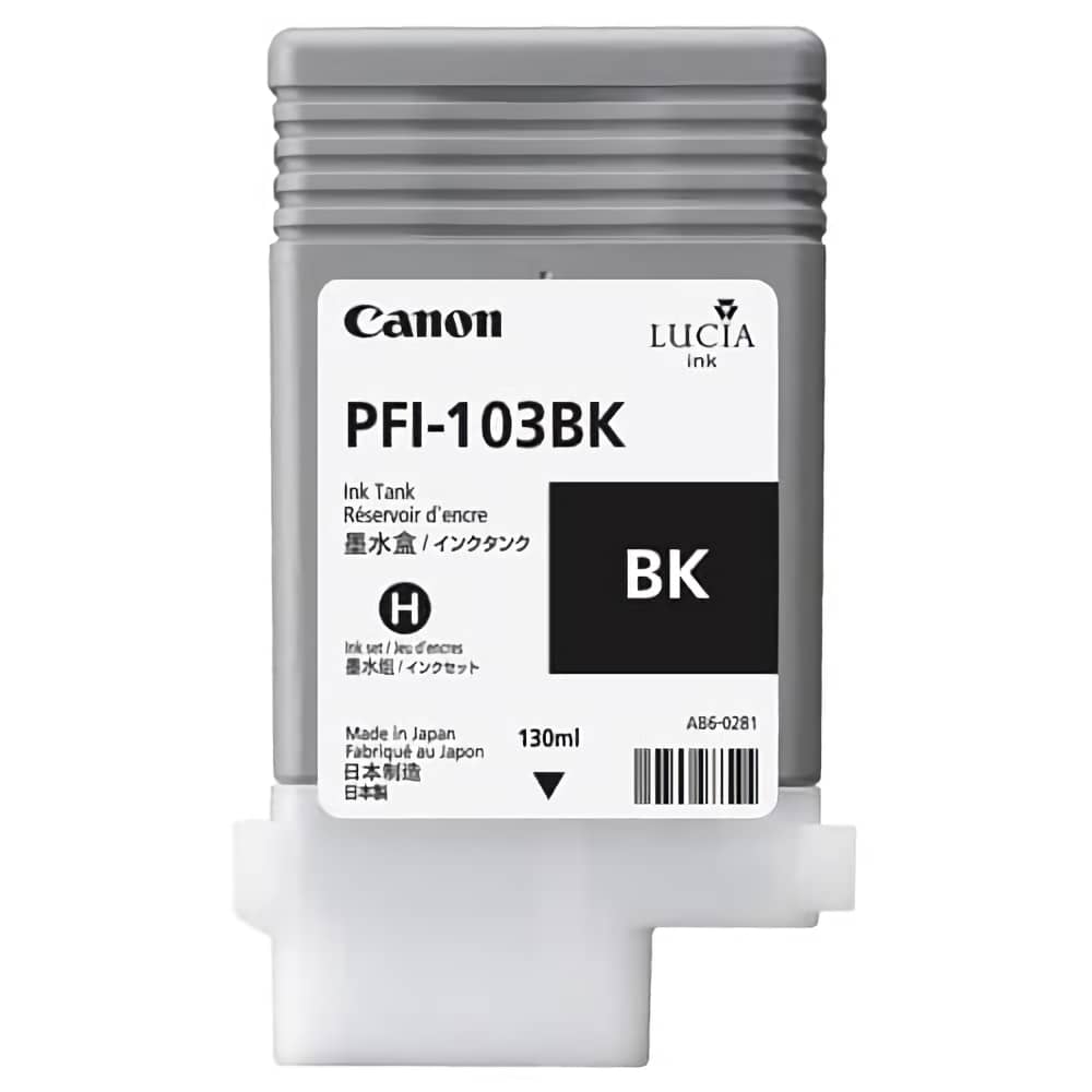 激安価格 iPF6200対応インク | キヤノン Canon 互換・リサイクル・純正インク格安販売 | Ecoink.in