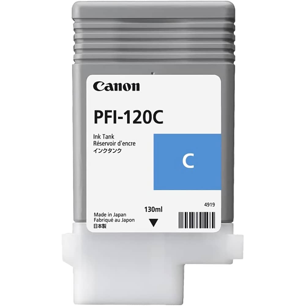 激安価格 PFI-120C シアン キヤノン Canon 純正インクカートリッジ格安販売