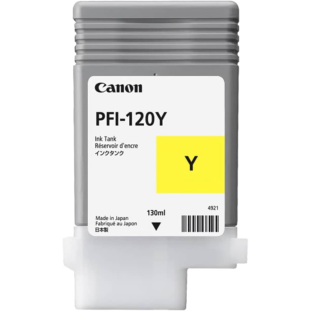 キヤノン Canon PFI-120Y イエロー 純正インクカートリッジ