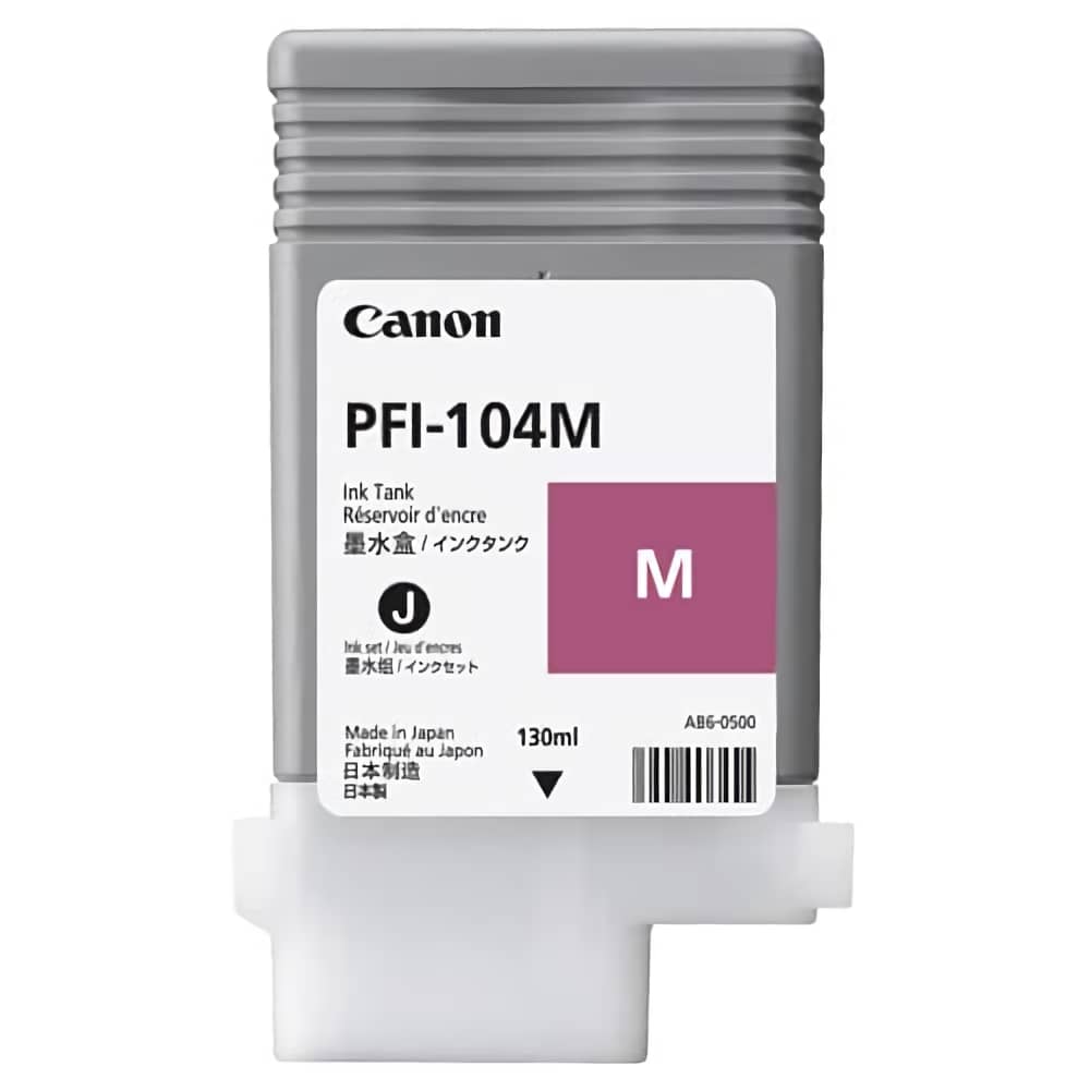 激安価格 PFI-104M マゼンタ キヤノン Canon 純正インクカートリッジ格安販売