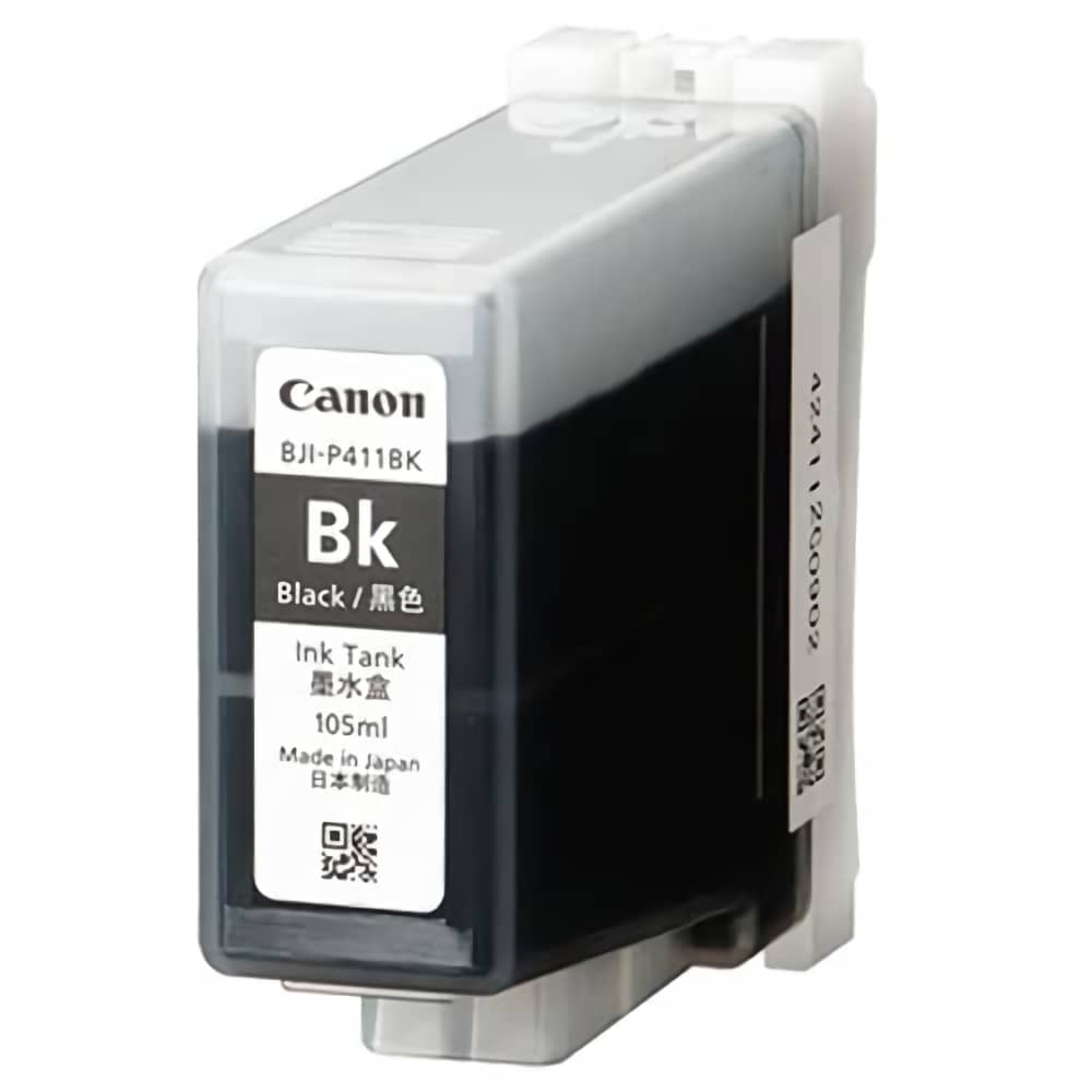 キヤノン Canon BJI-P411BK ブラック 純正インクカートリッジ