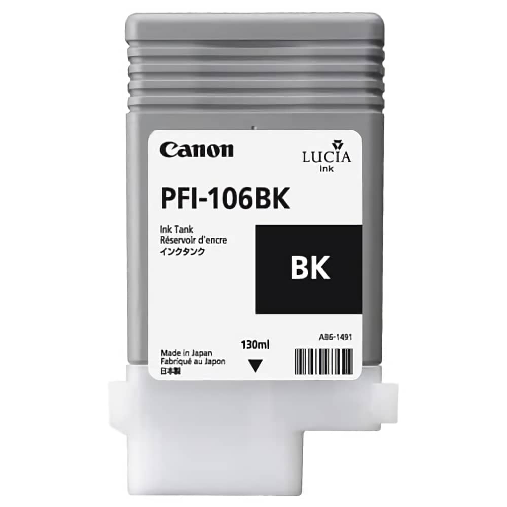 激安価格 PFI-106BK ブラック キヤノン Canon 純正インクカートリッジ