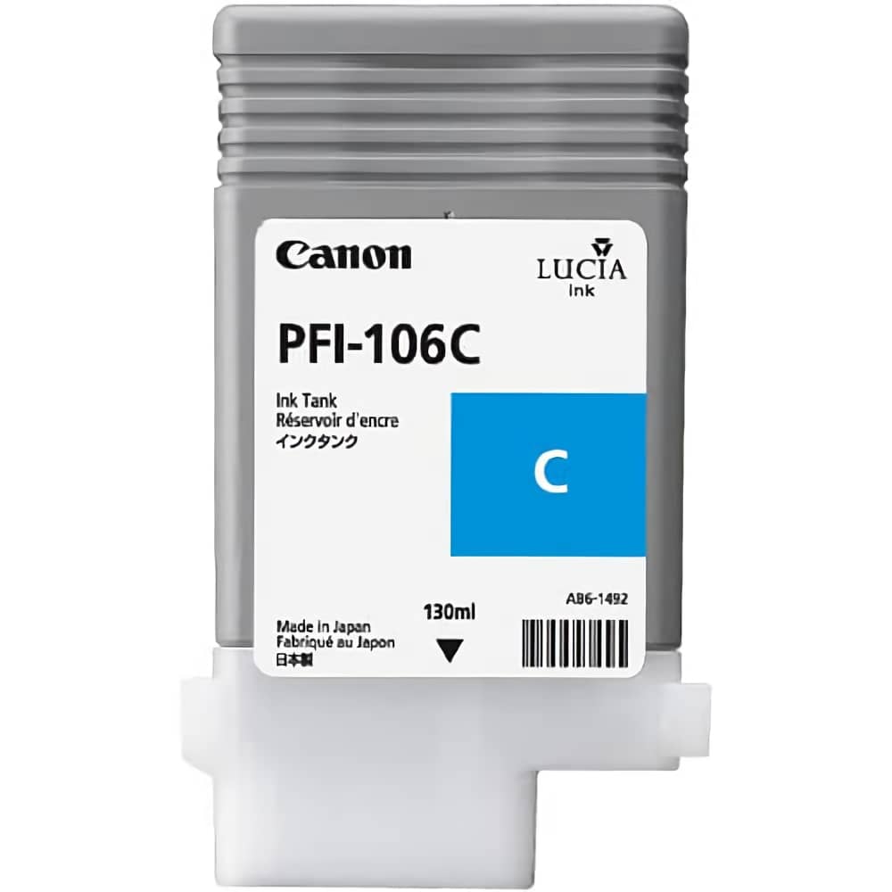 激安価格 PFI-106C シアン キヤノン Canon 純正インクカートリッジ格安販売
